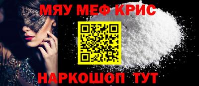 apvp Гай