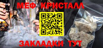 apvp Гай