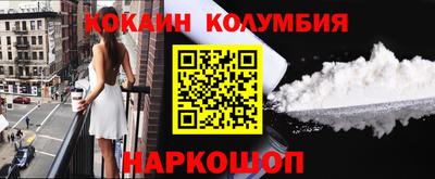 MDMA Premium VHQ Гусиноозёрск