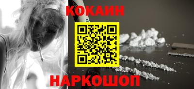 прущие крисы Гагарин