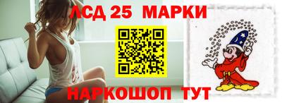 apvp Гай