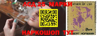 COCAINE Ноябрьск