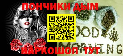прущие крисы Гагарин