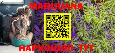 прущие крисы Гагарин