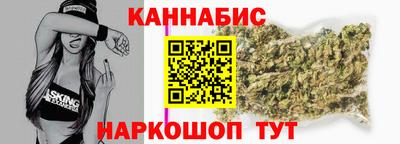 соль ск Гатчина