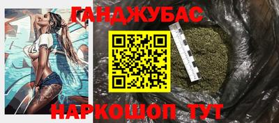 прущие крисы Гагарин