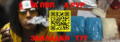 прущие крисы Гагарин