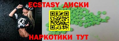 apvp Гай