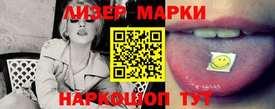 прущие крисы Гагарин