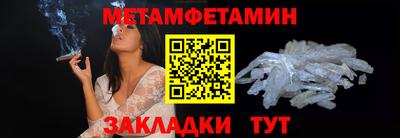 apvp Гай