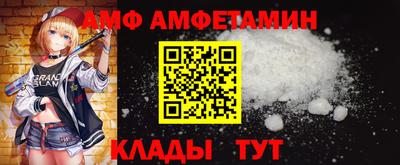 не бодяженный Ногинск