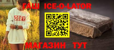 apvp Гай