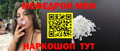 соль ск Гатчина