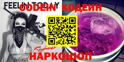apvp Гай